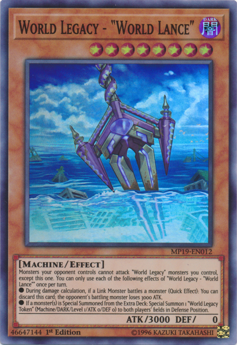 World Legacy - "World Lance" [MP19-EN012] Super Rare | Anubis Games and Hobby