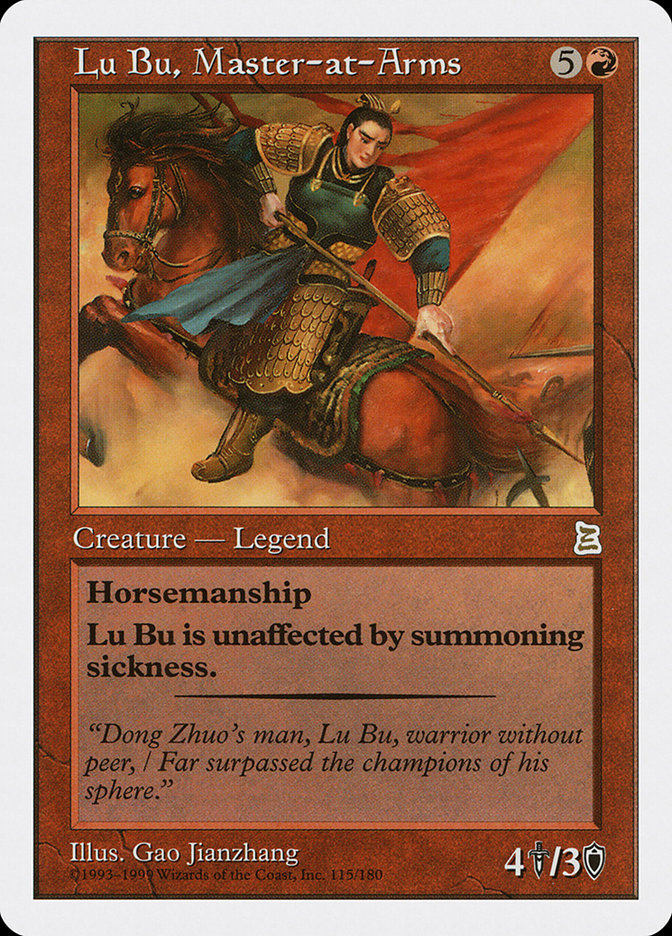 Lu Bu, Master-at-Arms [Portal Three Kingdoms] | Anubis Games and Hobby