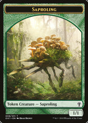 Voja // Saproling Double-Sided Token [Guilds of Ravnica Guild Kit Tokens] | Anubis Games and Hobby