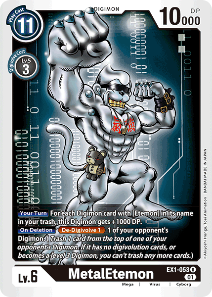 MetalEtemon [EX1-053] [Classic Collection] | Anubis Games and Hobby