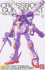 Crossbone Gundam X1 Ver.Ka | Anubis Games and Hobby