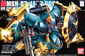 MSN-03 JAGD DOGA | Anubis Games and Hobby
