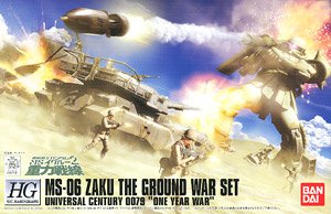 MS-06 Zaku The Ground War Set | Anubis Games and Hobby