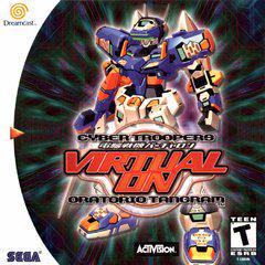 Virtual-On Oratorio Tangram - Sega Dreamcast | Anubis Games and Hobby