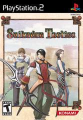 Suikoden Tactics - Playstation 2 | Anubis Games and Hobby