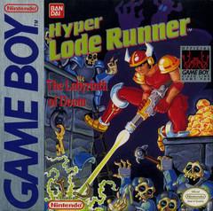 Hyper Lode Runner - GameBoy | Anubis Games and Hobby