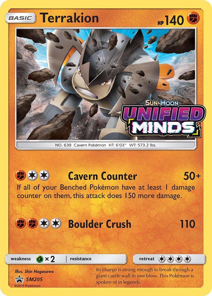 Terrakion (SM205) [Sun & Moon: Black Star Promos] | Anubis Games and Hobby