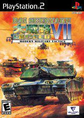 Dai Senryaku VII Modern Military Tactics - Playstation 2 | Anubis Games and Hobby