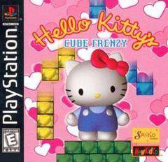 Hello Kitty Cube Frenzy - Playstation | Anubis Games and Hobby