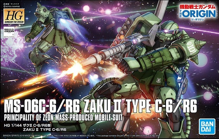 #25 Zaku II Type C-6/R6 HG 1/144 | Anubis Games and Hobby