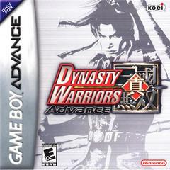 Dynasty Warriors Advance - GameBoy Advance | Anubis Games and Hobby