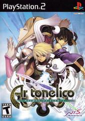 Ar Tonelico Melody of Elemia - Playstation 2 | Anubis Games and Hobby