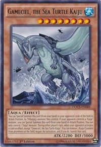 Gameciel, the Sea Turtle Kaiju [Dimension of Chaos] [DOCS-EN088] | Anubis Games and Hobby