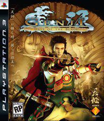 Genji Days of the Blade - Playstation 3 | Anubis Games and Hobby