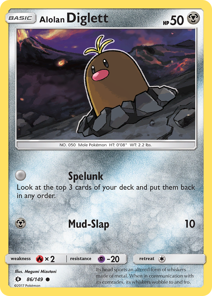 Alolan Diglett (86/149) [Sun & Moon: Base Set] | Anubis Games and Hobby