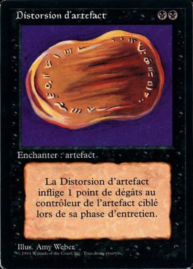 Warp Artifact [Foreign Black Border] | Anubis Games and Hobby