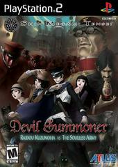 Shin Megami Tensei: Devil Summoner: Raidou Kuzunoha vs. the Soulless Army - Playstation 2 | Anubis Games and Hobby