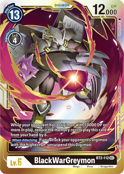 BlackWarGreymon [BT2-112] [Release Special Booster Ver.1.5] | Anubis Games and Hobby