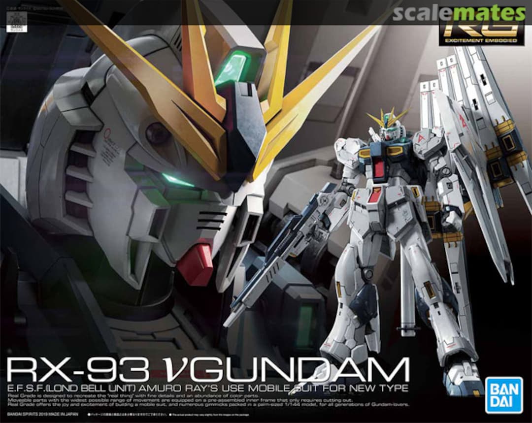 RX-93 Nu Gundam | Anubis Games and Hobby