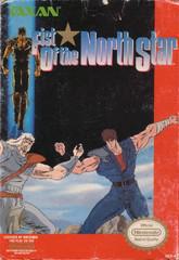 Fist of the North Star - NES | Anubis Games and Hobby