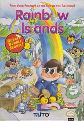 Rainbow Islands - NES | Anubis Games and Hobby