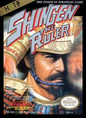 Shingen the Ruler - NES | Anubis Games and Hobby