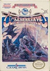 The Magic of Scheherazade - NES | Anubis Games and Hobby
