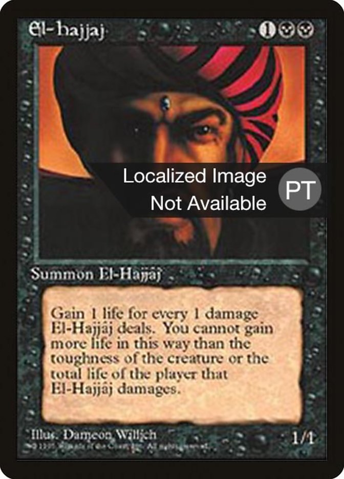 El-Hajjaj [Fourth Edition (Foreign Black Border)] | Anubis Games and Hobby