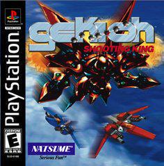Gekioh Shooting King - Playstation | Anubis Games and Hobby