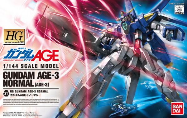 Gundam Age-3 Normal HG | Anubis Games and Hobby