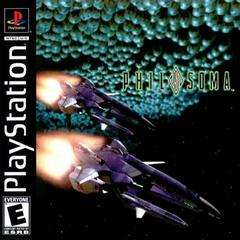 Philosoma - Playstation | Anubis Games and Hobby