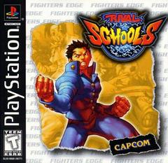 Rival Schools - Playstation | Anubis Games and Hobby