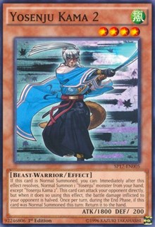 Yosenju Kama 2 (Starfoil) [Star Pack - Battle Royal] [SP17-EN005] | Anubis Games and Hobby