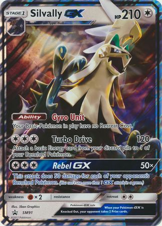 Silvally GX (SM91) (Jumbo Card) [Sun & Moon: Black Star Promos] | Anubis Games and Hobby