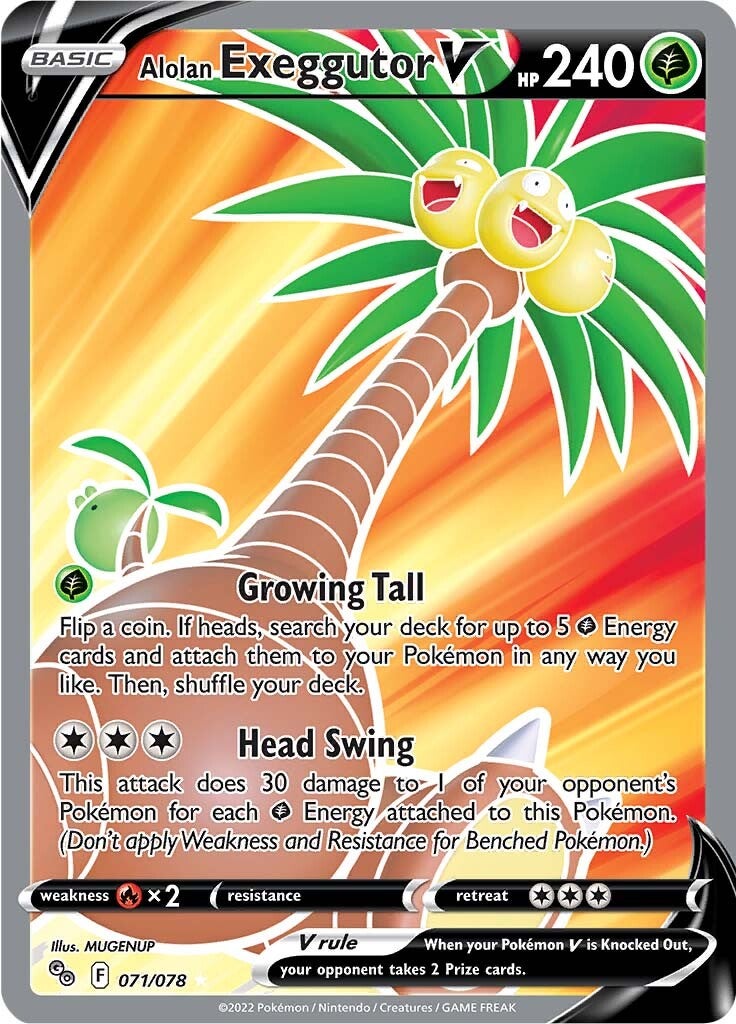 Alolan Exeggutor V (071/078) [Pokémon GO] | Anubis Games and Hobby