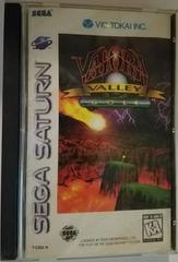 Valora Valley Golf - Sega Saturn | Anubis Games and Hobby