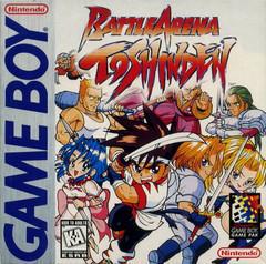 Battle Arena Toshinden - GameBoy | Anubis Games and Hobby