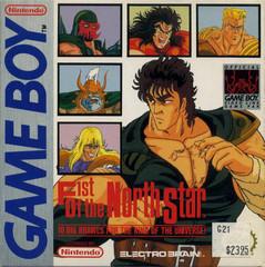 Fist of the North Star - GameBoy | Anubis Games and Hobby