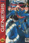 Mazin Saga Mutant Fighter - Sega Genesis | Anubis Games and Hobby