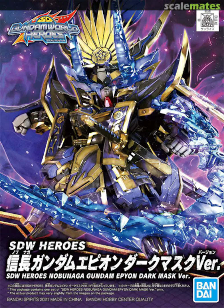 SDW Heroes Nobunaga Gundam Epyon Dark Mask Ver. | Anubis Games and Hobby