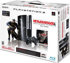 Playstation 3 System 80GB Metal Gear Solid 4 Pack - Playstation 3 | Anubis Games and Hobby