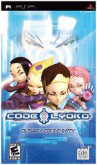 Code Lyoko Quest for Infinity - PSP | Anubis Games and Hobby