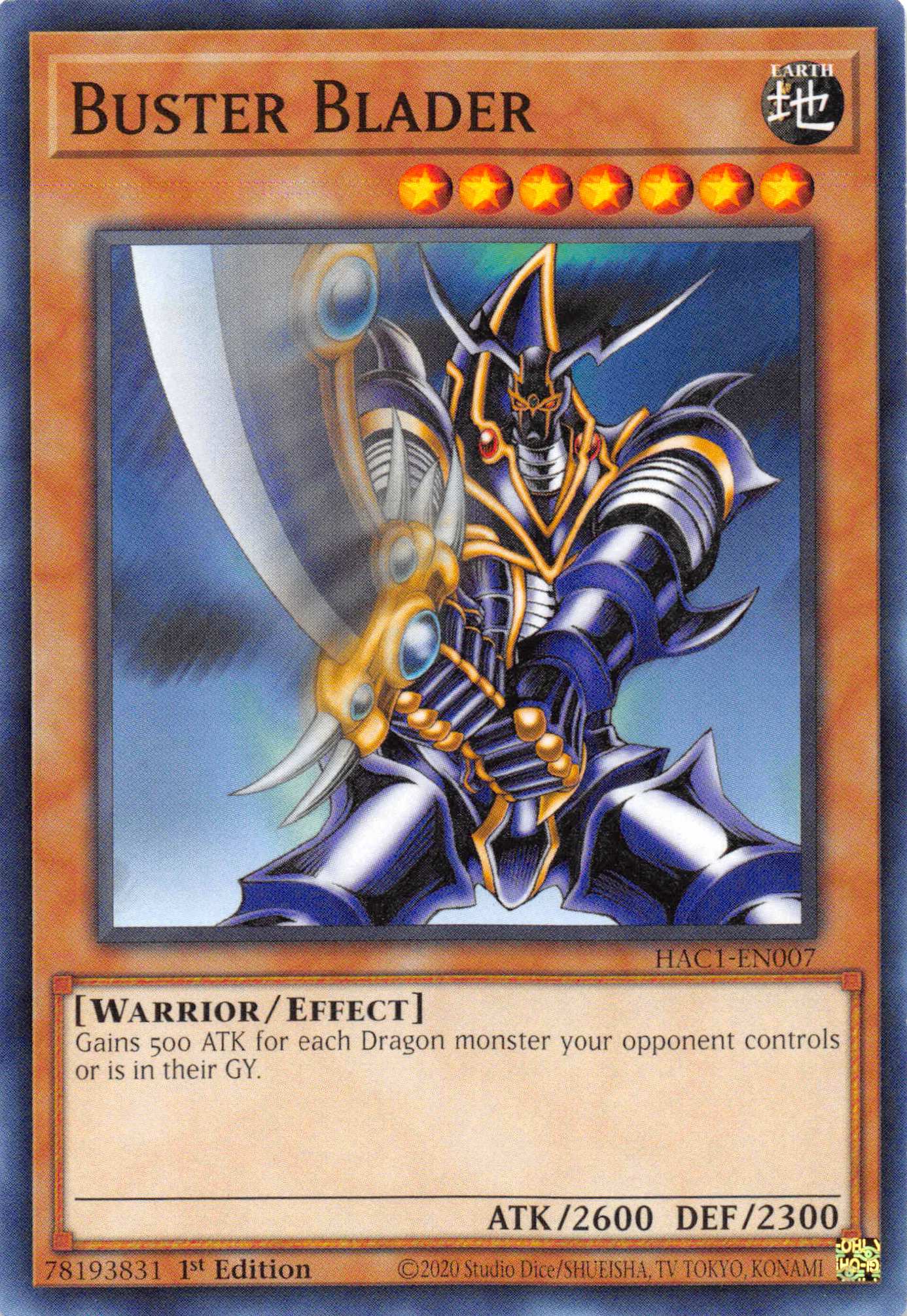 Buster Blader [HAC1-EN007] Common | Anubis Games and Hobby