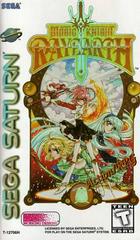 Magic Knight Rayearth - Sega Saturn | Anubis Games and Hobby