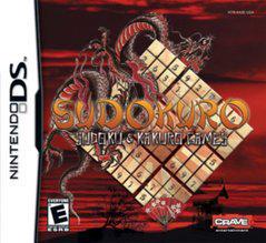 SudoKuro - Nintendo DS | Anubis Games and Hobby