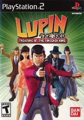 Lupin the 3rd Treasure of the Sorcerer King - Playstation 2 | Anubis Games and Hobby
