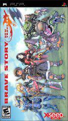 Brave Story New Traveler - PSP | Anubis Games and Hobby