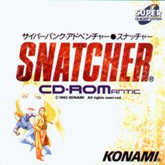 Snatcher - JP PC Engine CD | Anubis Games and Hobby