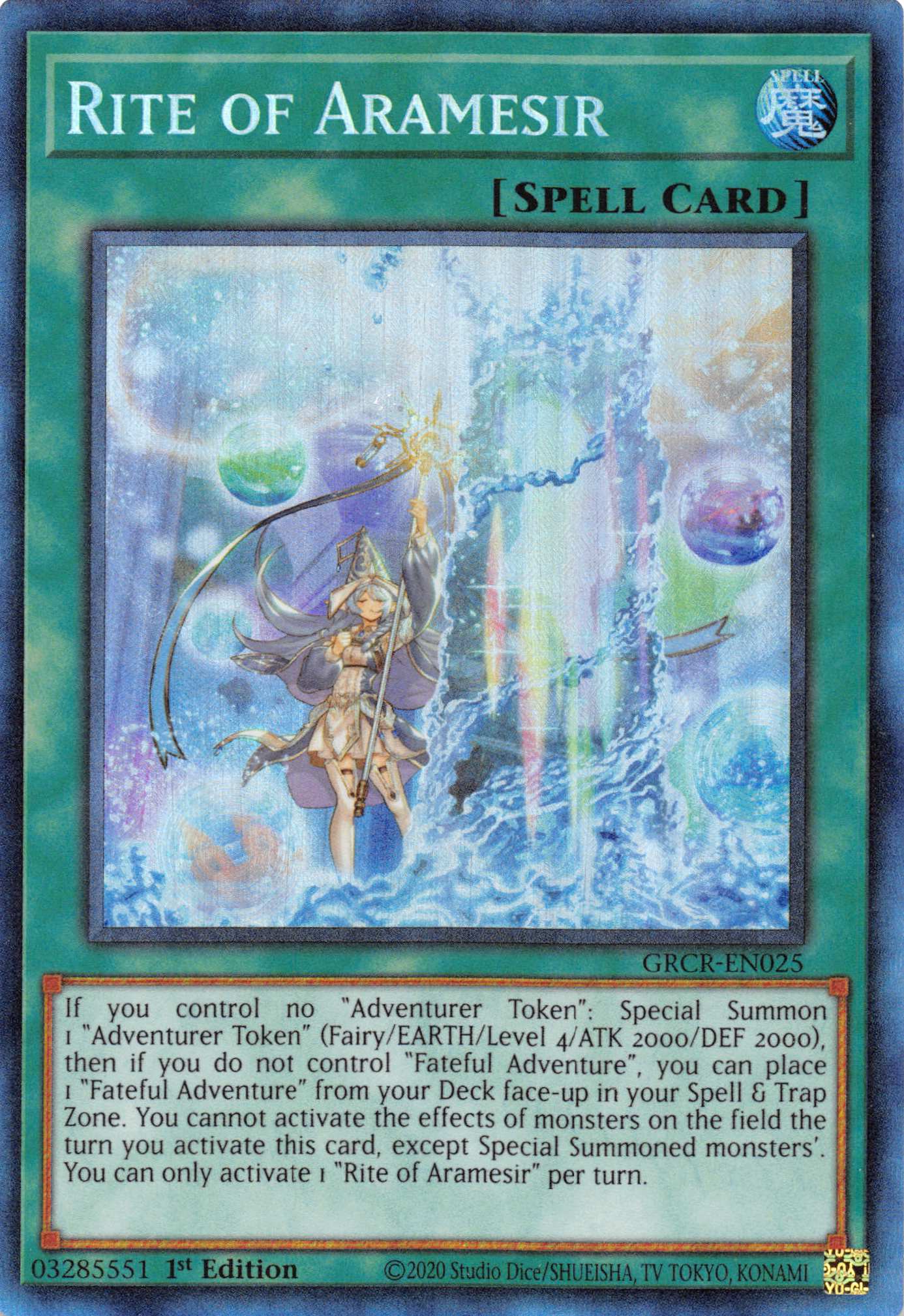 Rite of Aramesir [GRCR-EN025] Collector's Rare | Anubis Games and Hobby