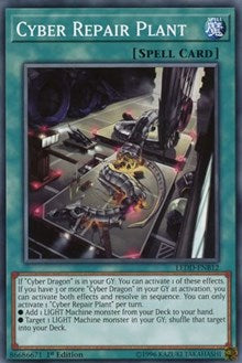 Cyber Repair Plant [Legendary Dragon Decks] [LEDD-ENB12] | Anubis Games and Hobby